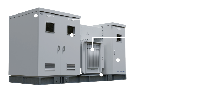高圧受変電設備 BSシリーズの構成（高圧受電盤・低圧動力盤・油入変圧器・PCS接続盤・一体型ベース）